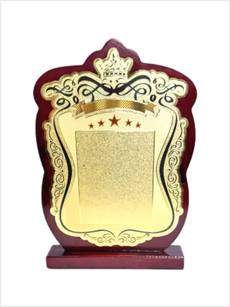 Wooden Trophy 1451