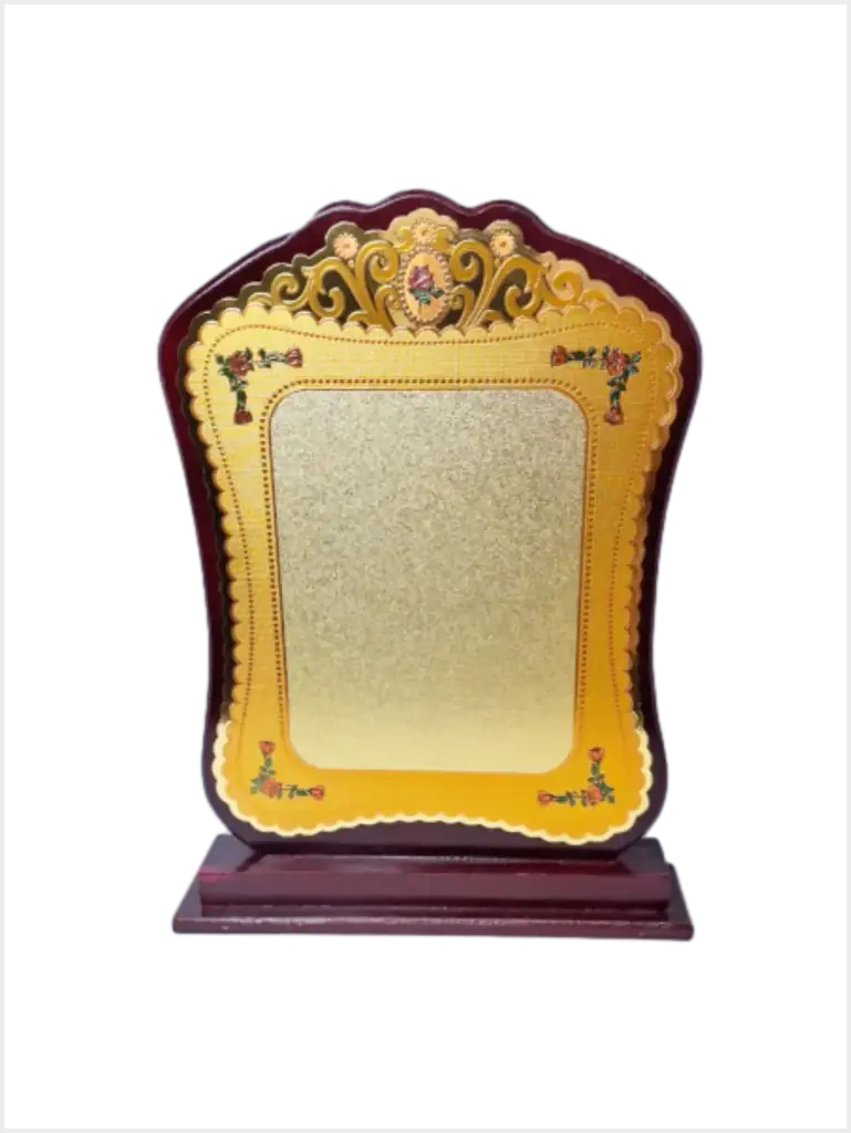 [GC-1547-4] Wooden Trophy 1547 (9.75")