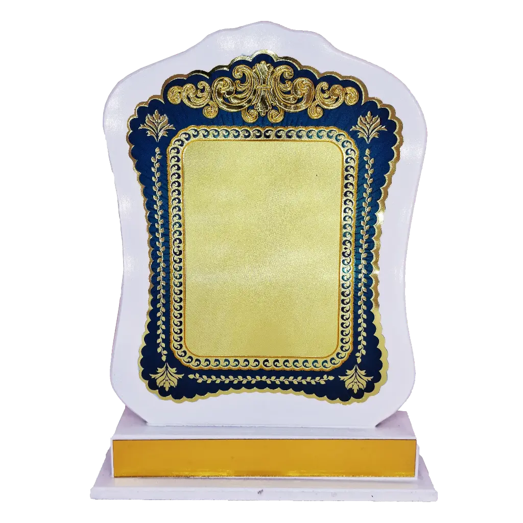 [GC-3253-3] Wooden Trophy 3253 (12.5")