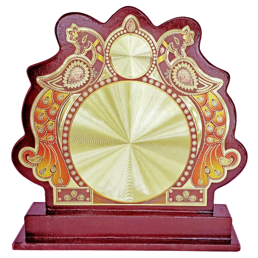 Wooden Trophy 3130 - 7MM