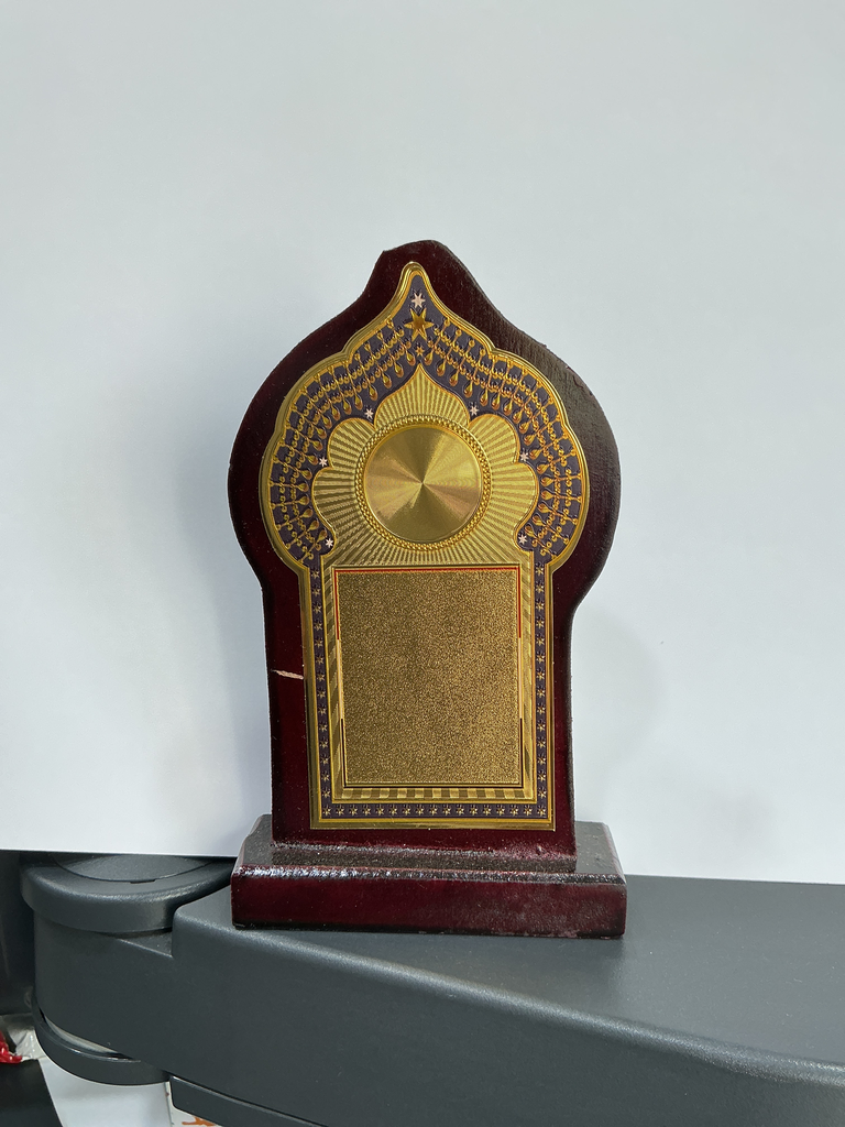 Wooden Trophy 1899
