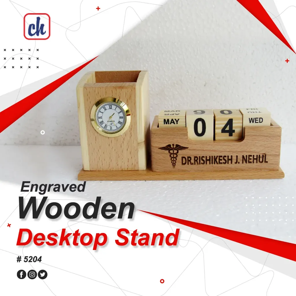 [DW-5204] Wooden Desk Organizer 5204