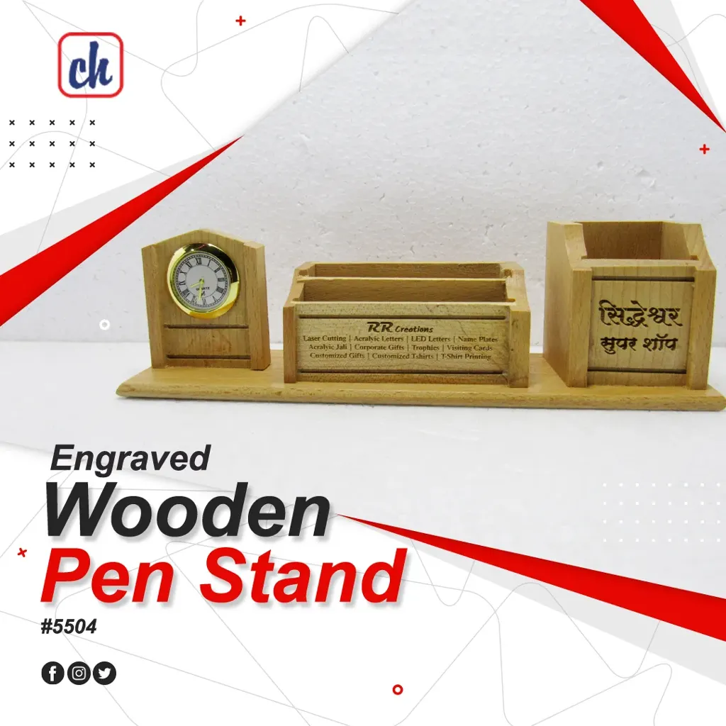 Wooden Desk Organizer 5504