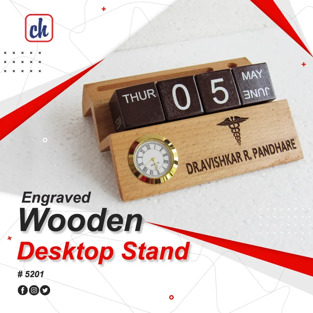 [DW-5201] Wooden Desk Organizer 5201