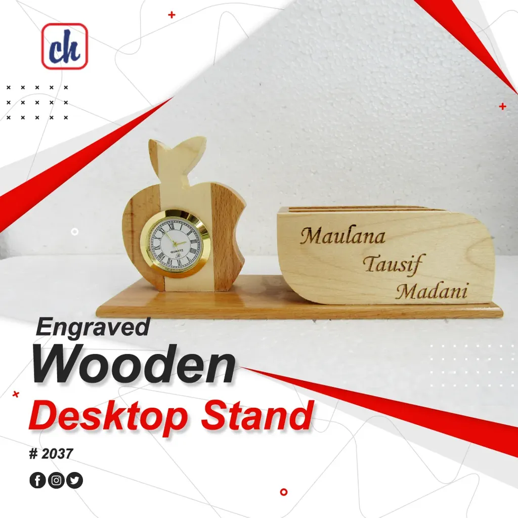 [DW-2037] Wooden Desk Organizer 2037