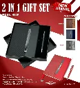 2 in 1 Gift Set H909