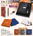 3 in 1 Gift Set H933