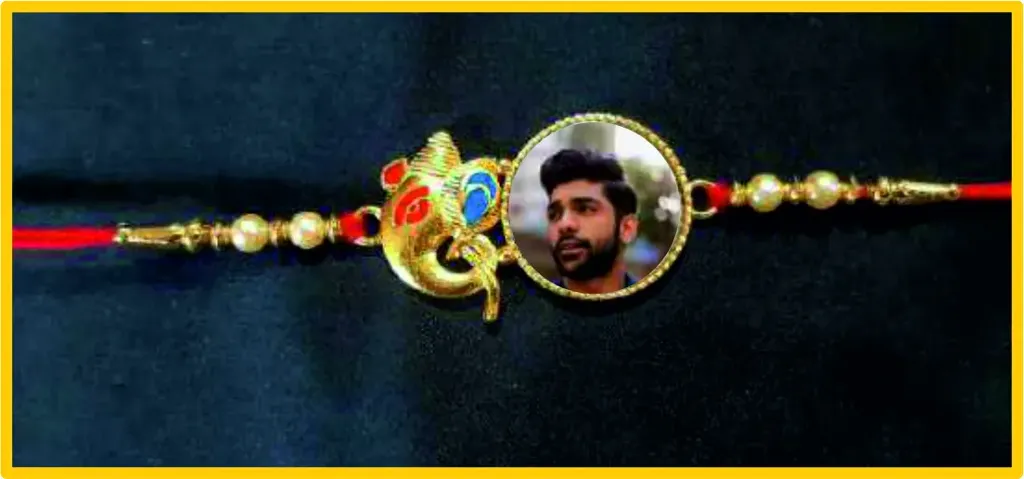 Metal Photo Rakhi - RR02