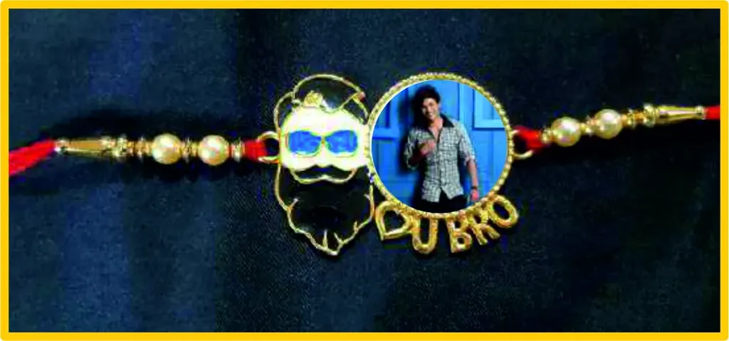 Metal Photo Rakhi - RR06