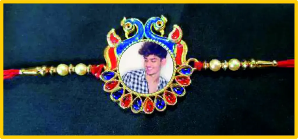 Metal Photo Rakhi - RR07