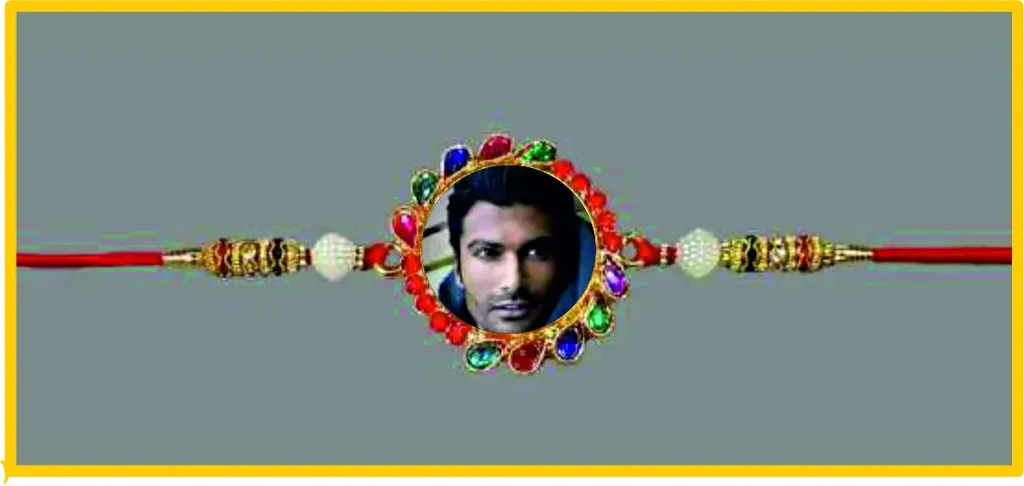 Metal Photo Rakhi - RR31